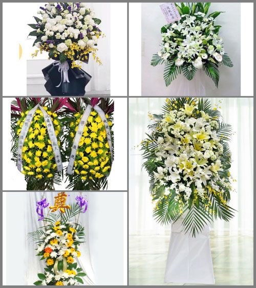 云南文山州广南县坝美镇白事花篮预定